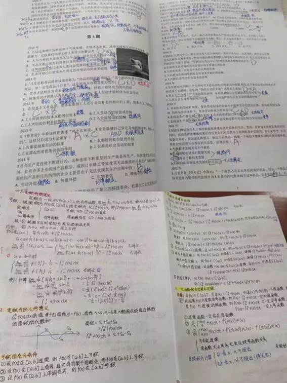 图示, 示意图 中度可信度描述已自动生成:ver1 图示, 示意图 中度可信度描述已自动生成:ver1