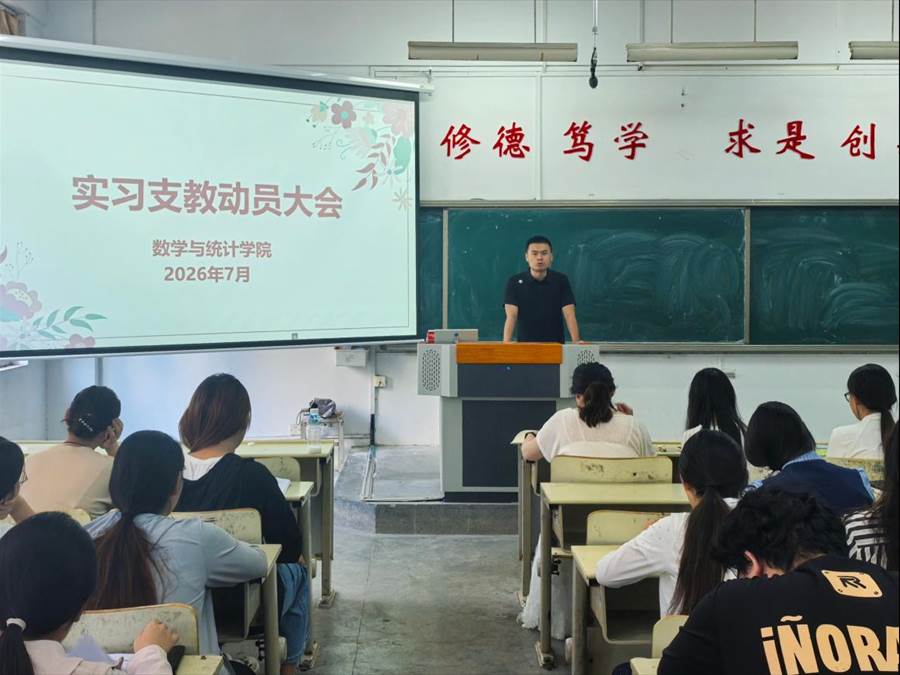 微信图片_20260711122952_246_2288 微信图片_20260711122952_246_2288