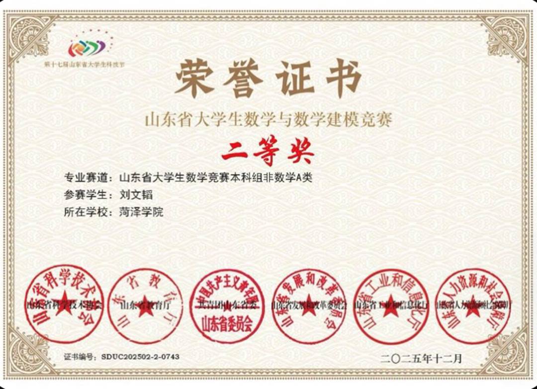 图示, 示意图

中度可信度描述已自动生成:ver1