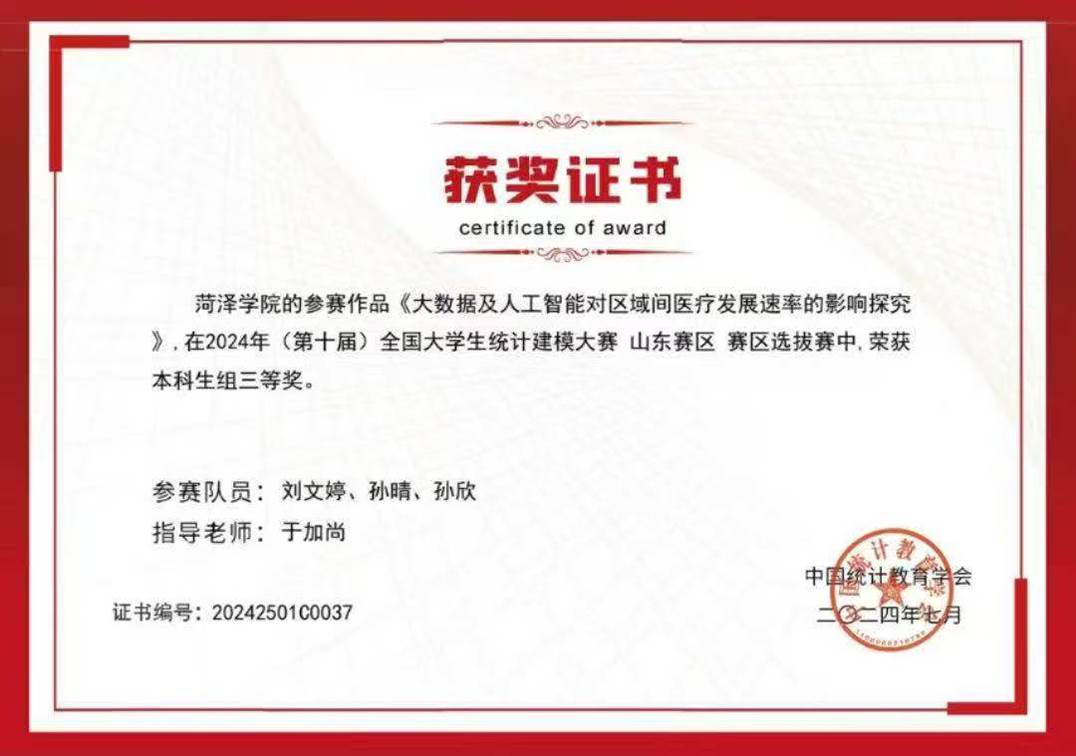 图示, 示意图

中度可信度描述已自动生成:ver1