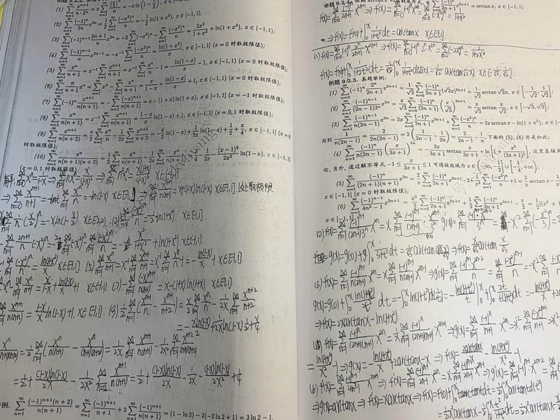 6ce31589fcbd097b3b5d97cdf6c8556