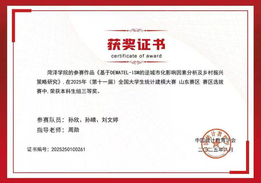图示, 示意图

中度可信度描述已自动生成:ver1